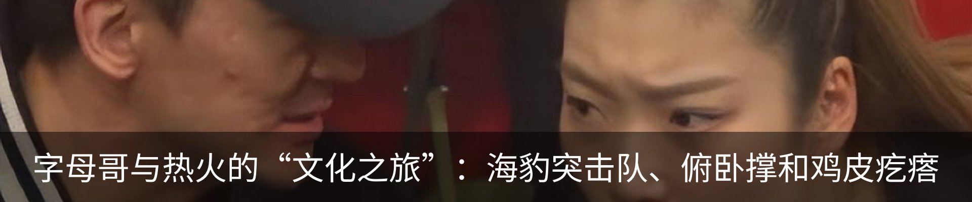 最新动态